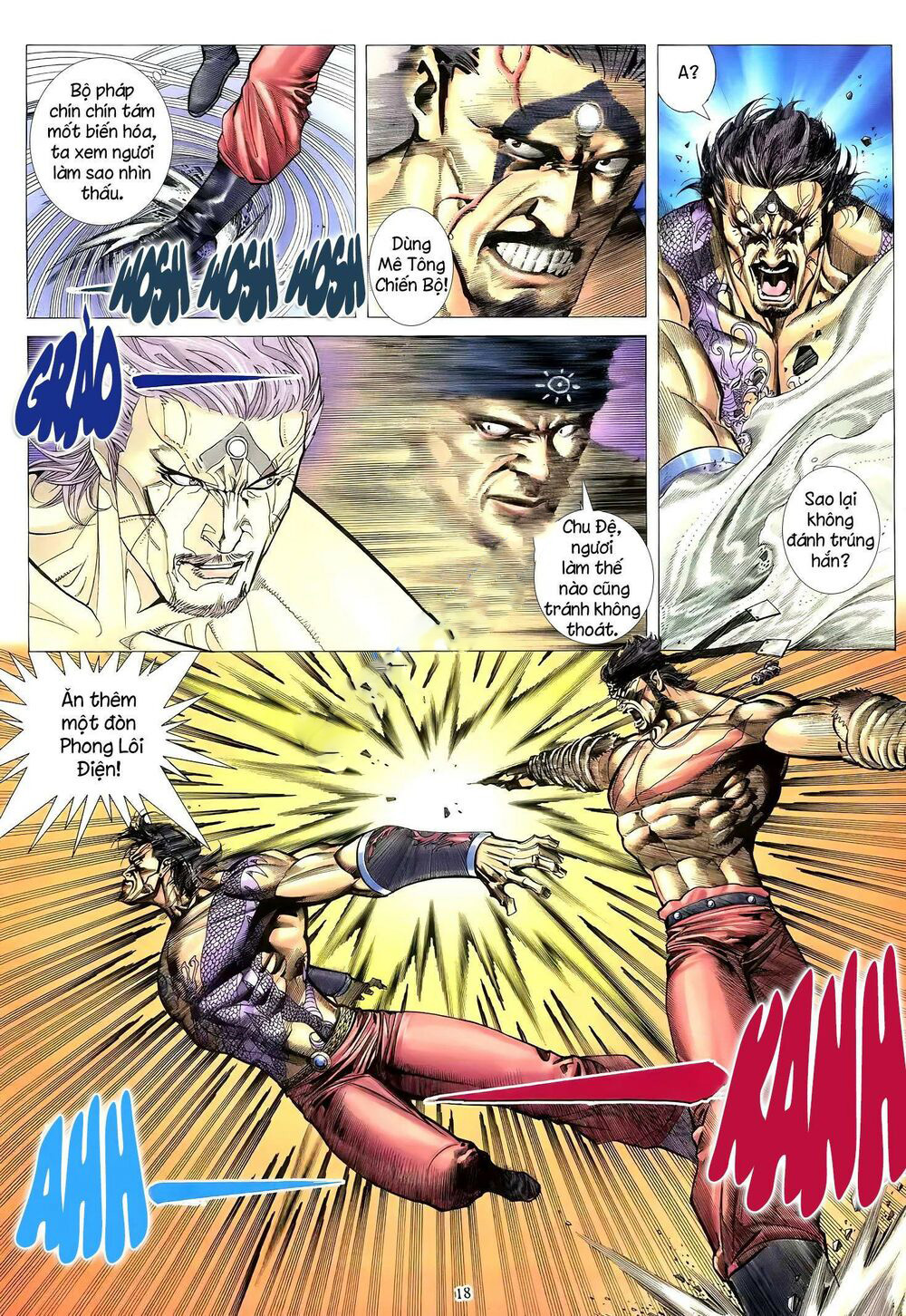 Thiên Sát Cuồng Đao: Chapter 80