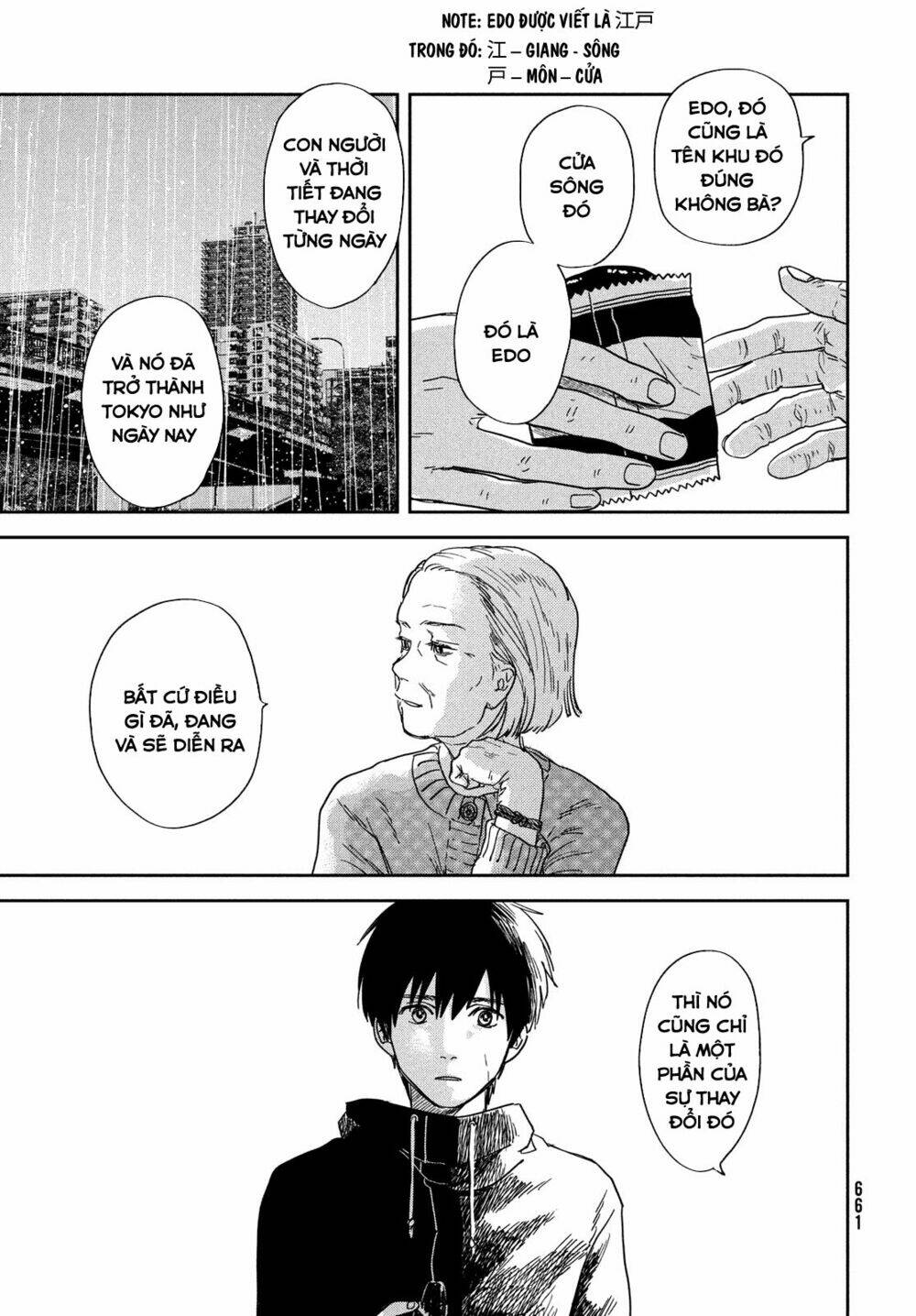 Tenki No Ko: Chapter 13