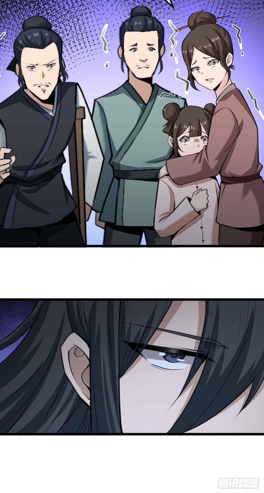 Thiên Đế Vô Song: Chapter 3