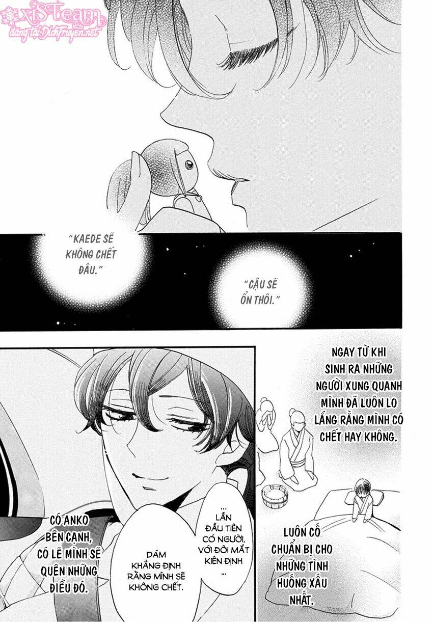 Nin Koi: Chapter 12