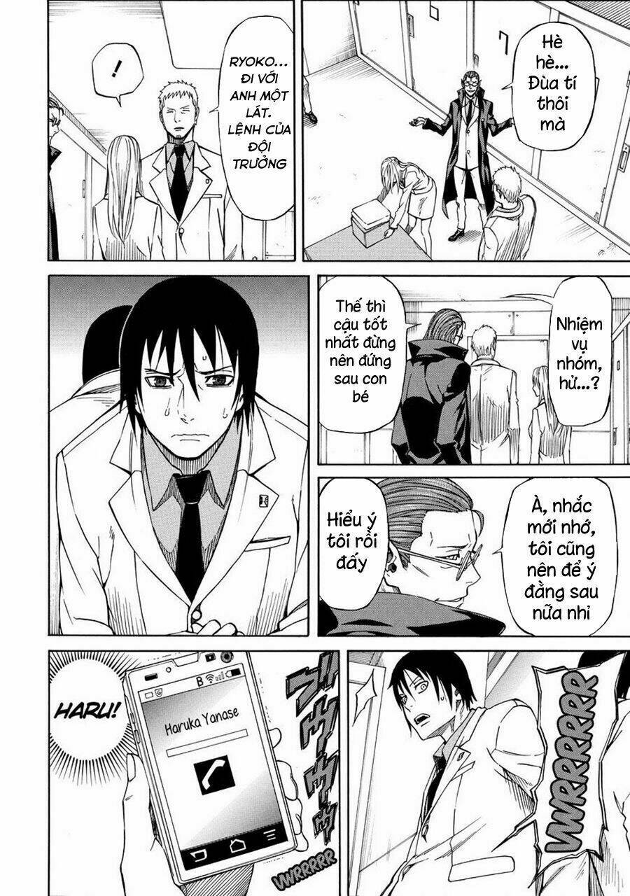 Sukedachi 09: Chapter 17