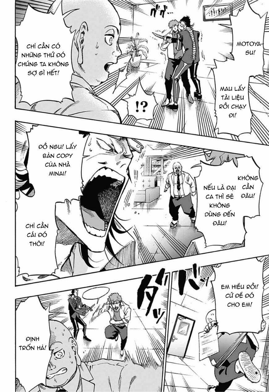 Ne0;Lation: Chapter 1