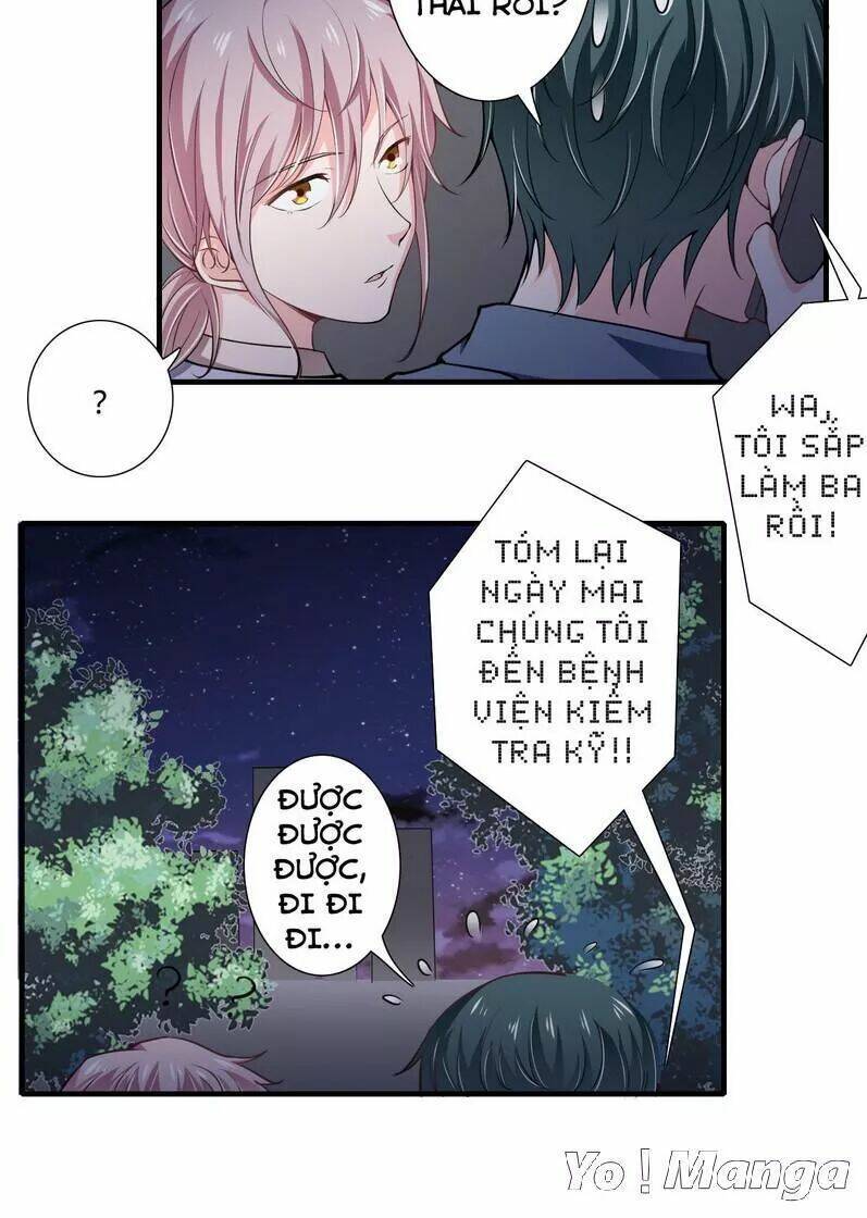 Thiểm Hôn Kinh Ái: Chapter 69