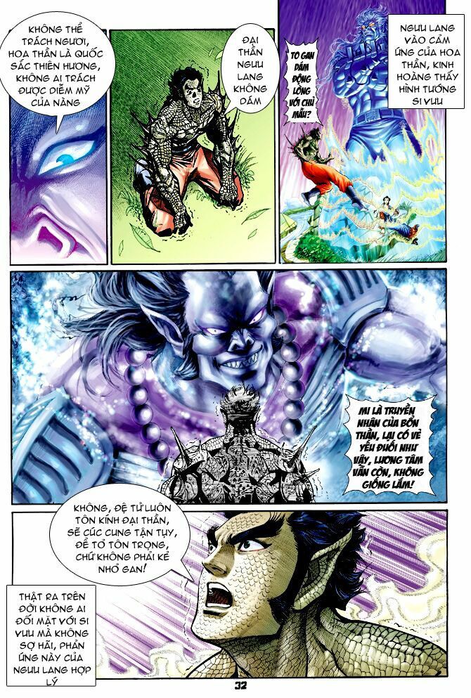 Thần Binh Huyền Kỳ I: Chapter 68
