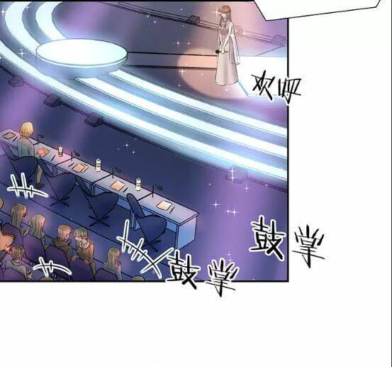 Trọng Sinh Để Ngủ Với Ảnh Đế: Chapter 149