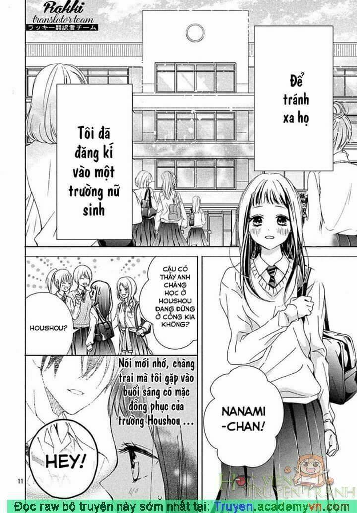 Rui Dạy Tôi Cách Yêu: Chapter 1.1