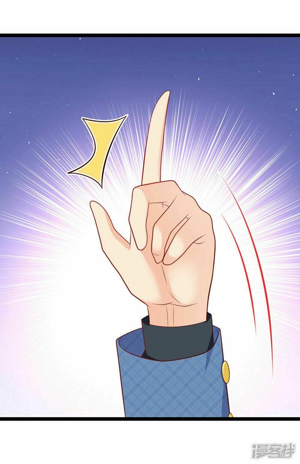 Boss Của Tôi Là Đại Thần: Chapter 46