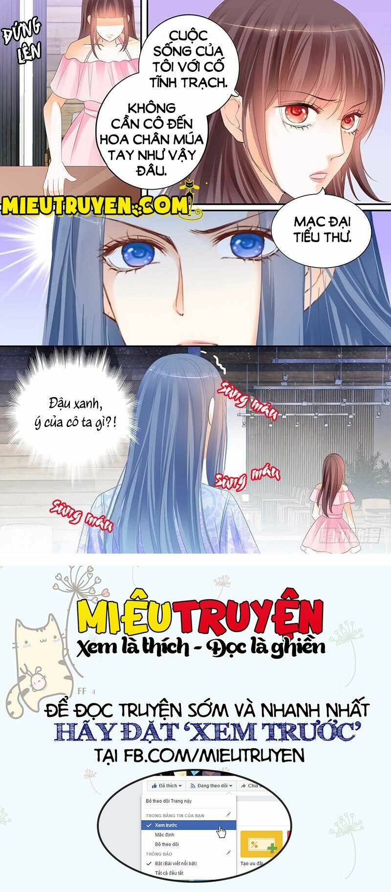 Thiểm Hôn Kiều Thê: Chapter 65