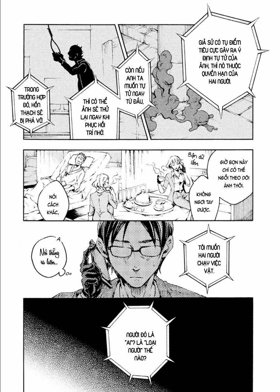 Livingstone: Chapter 14