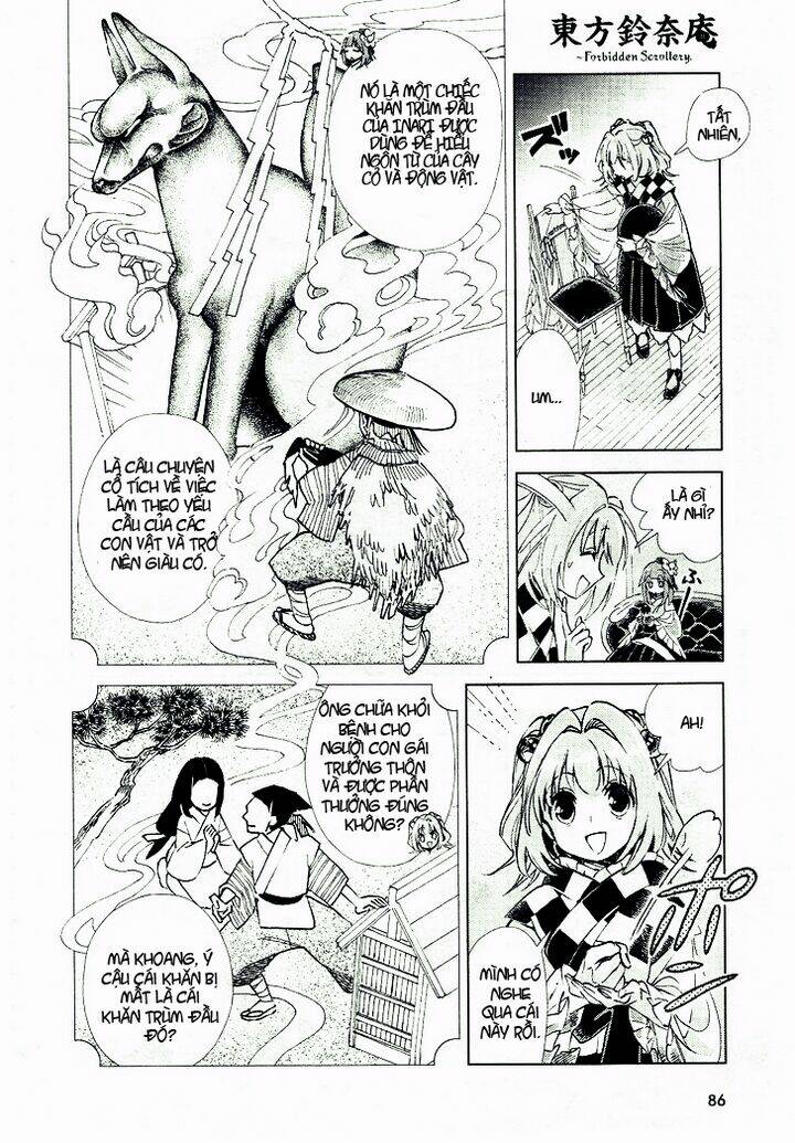 Touhou Suzunaan ~ Forbidden Scrollery: Chapter 8