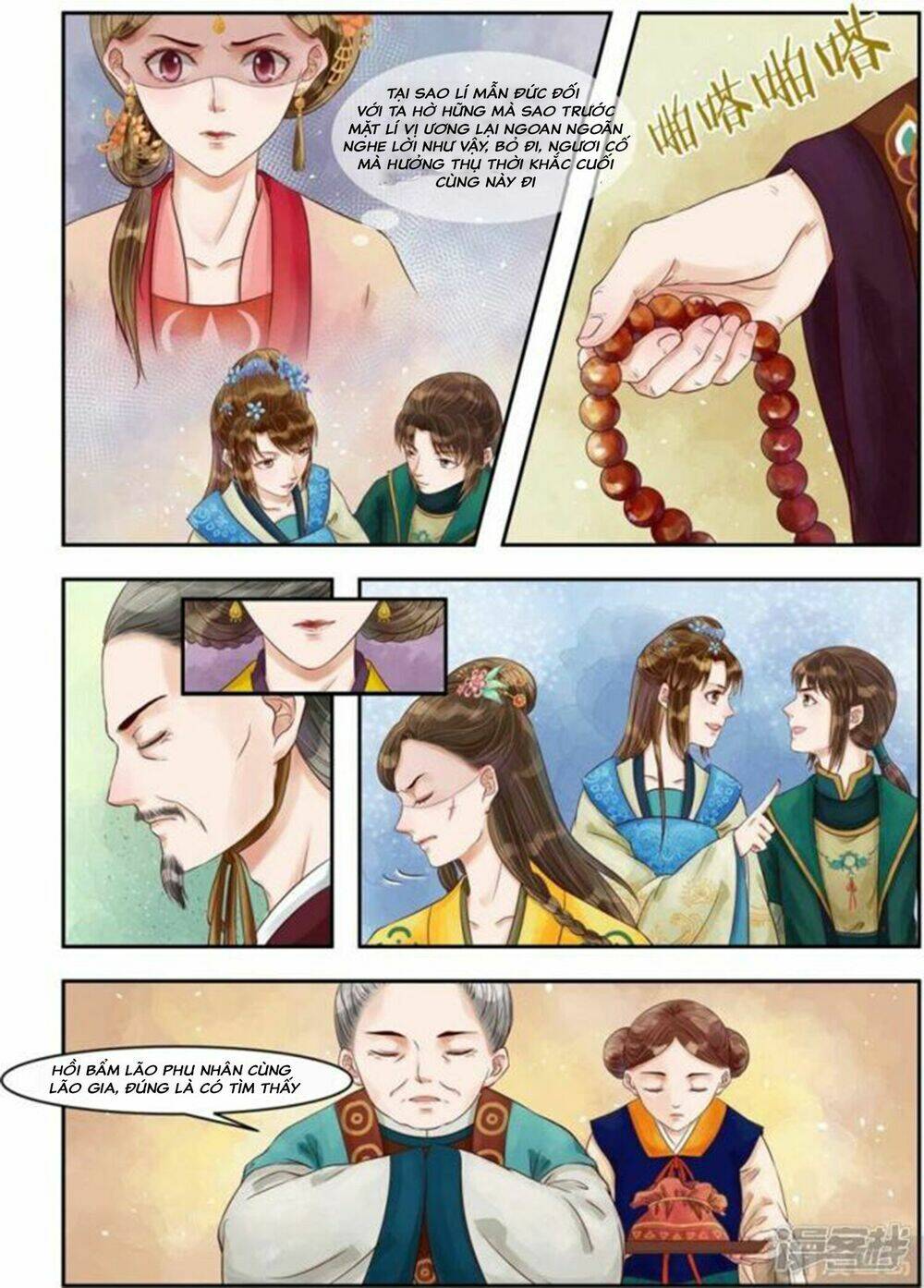 Cẩm Tú Vị Ương: Chapter 80