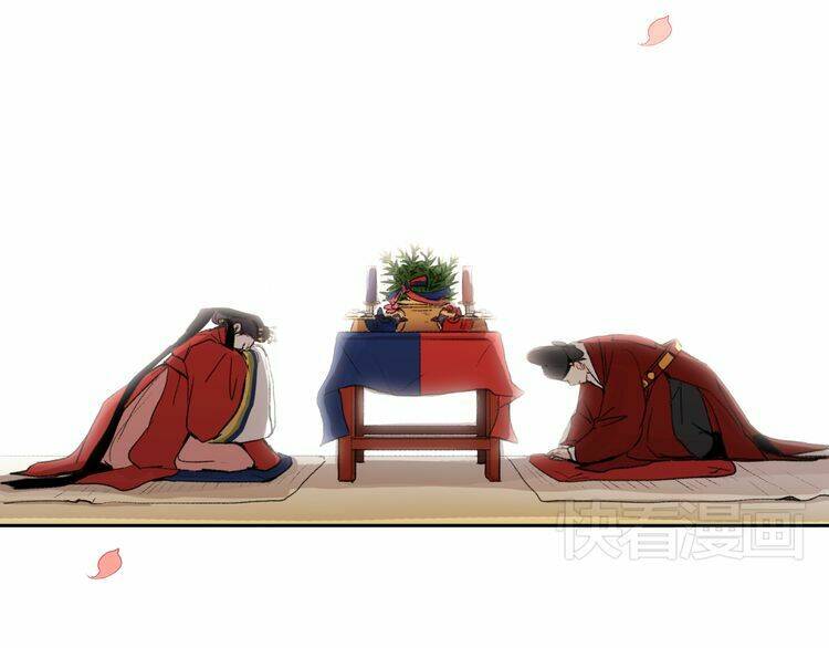 Ông Bà Nội Tuổi 17: Chapter 2