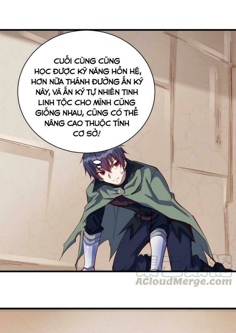 Thánh Đường Chi Thành: Chapter 85
