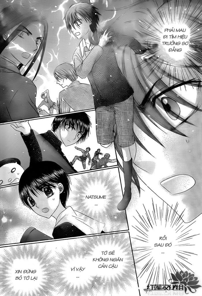 Học Viện Alice: Chapter 154