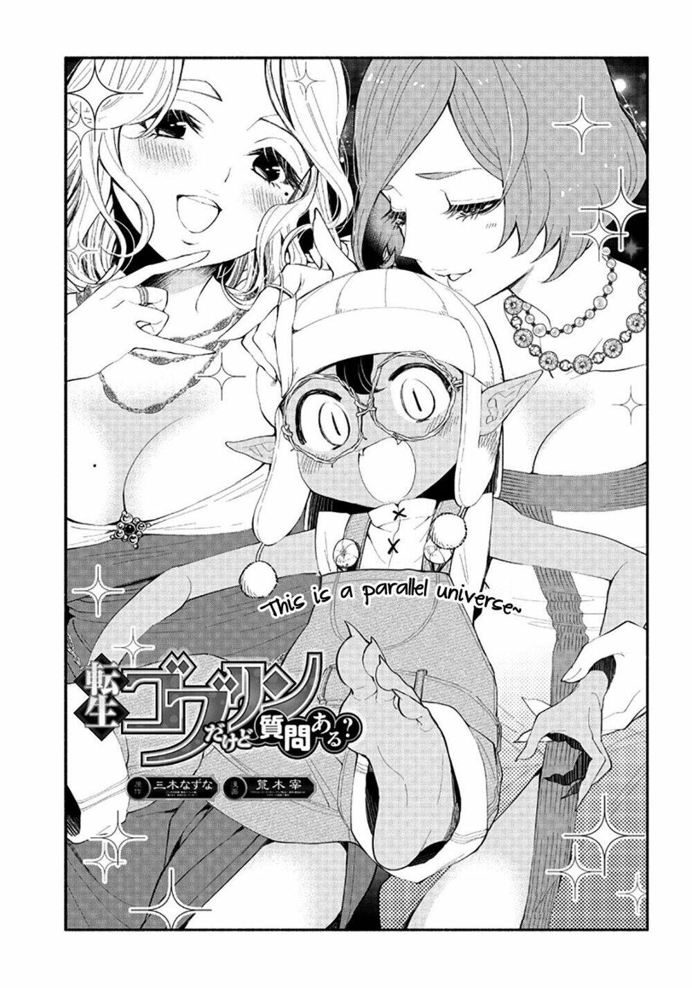 Tensei Goblin Dakedo Shitsumon Aru?: Chapter 4
