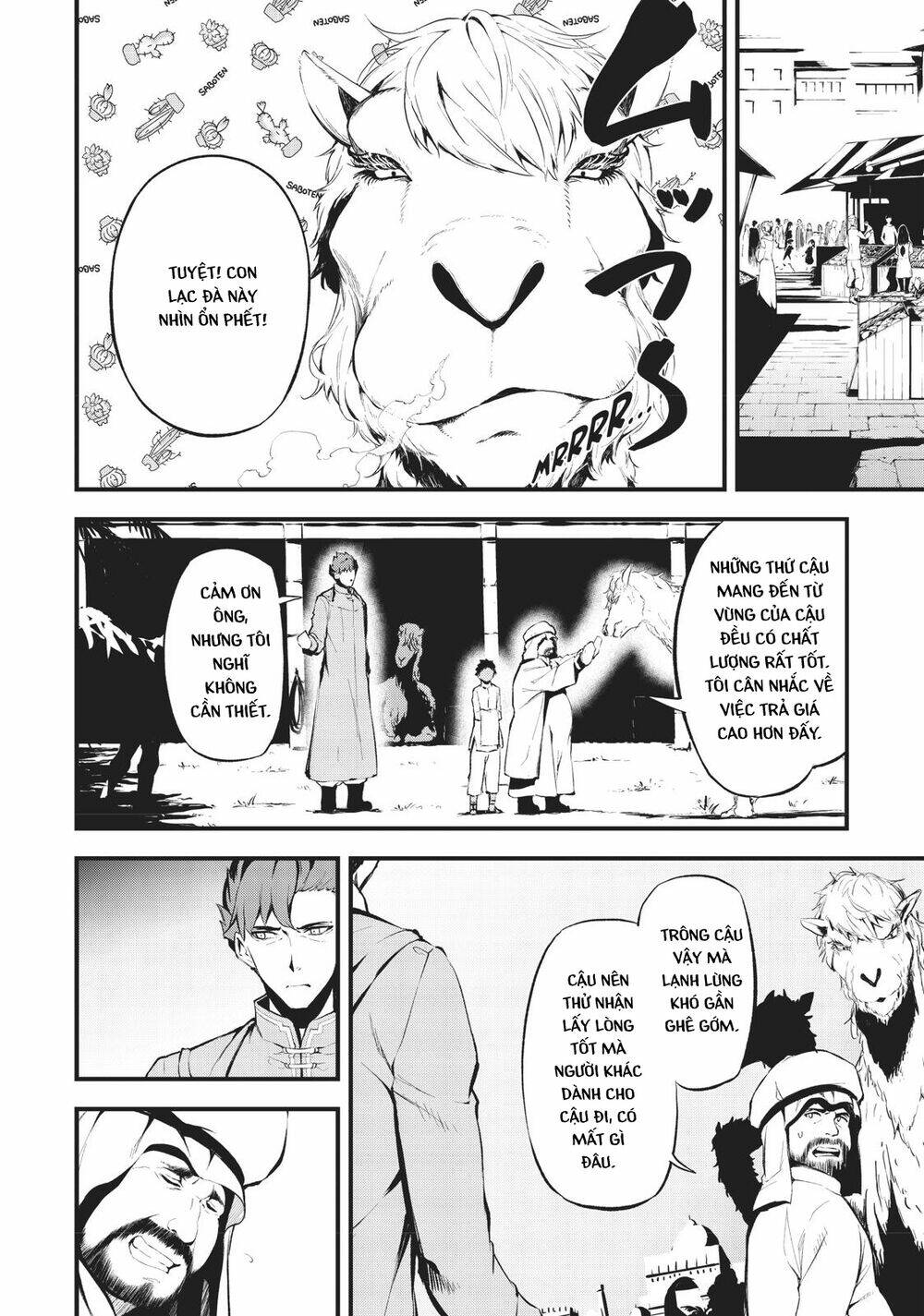 Arifureta Shokugyou De Sekai Saikyou Zero: Chapter 10