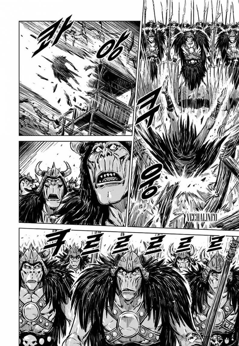 Mercenary Maruhan: Chapter 37