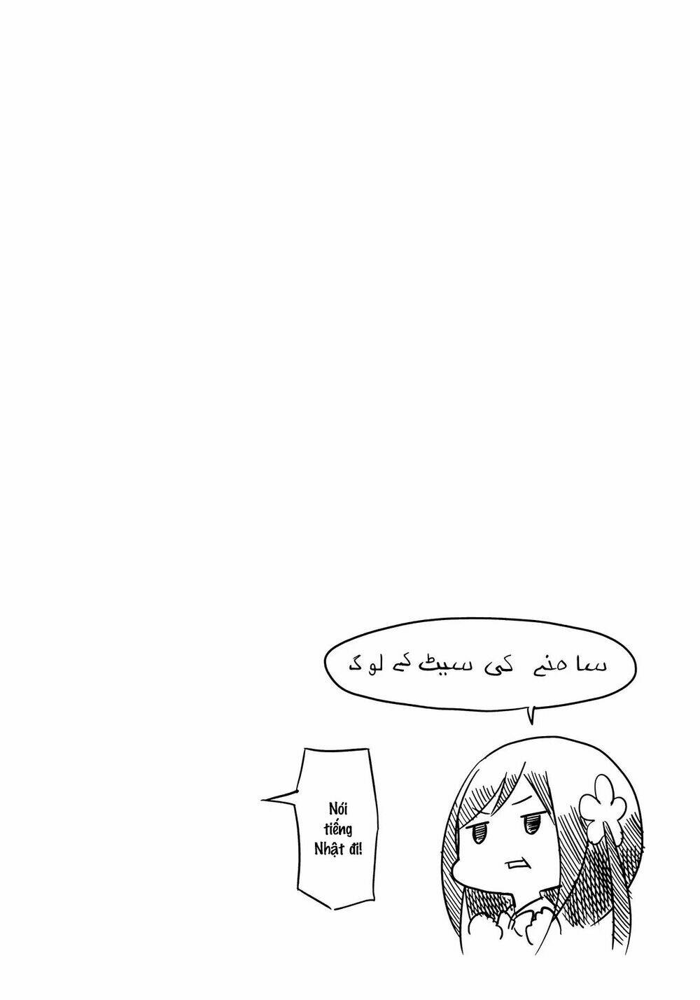 Bocchi Đi Kiếm Bạn: Chapter 21