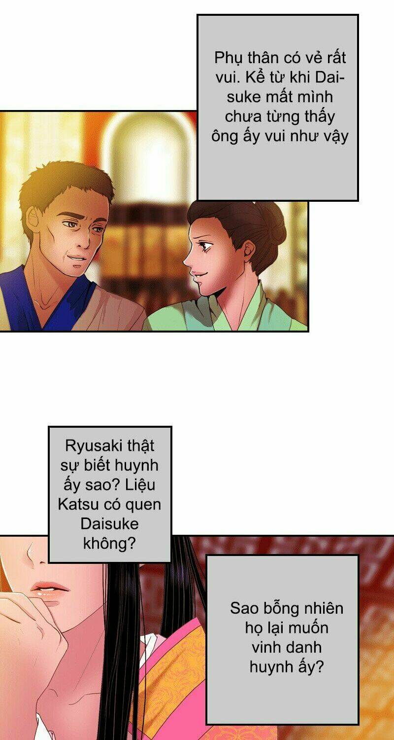 Huyết Đế Bạo Chúa: Chapter 35