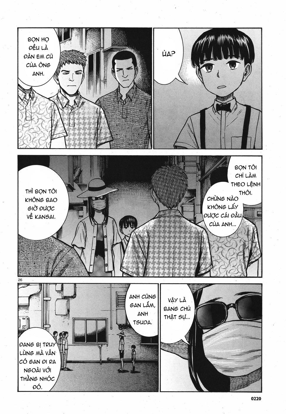 Não Phẳng Siêu Năng Lực: Chapter 72