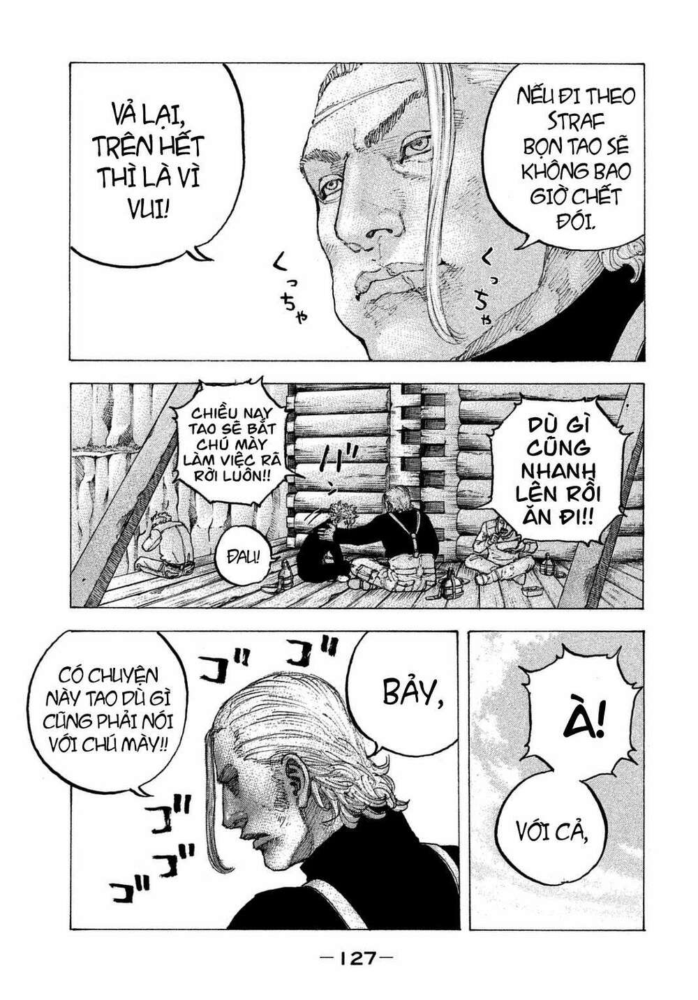 Sekisei Inko: Chapter 25