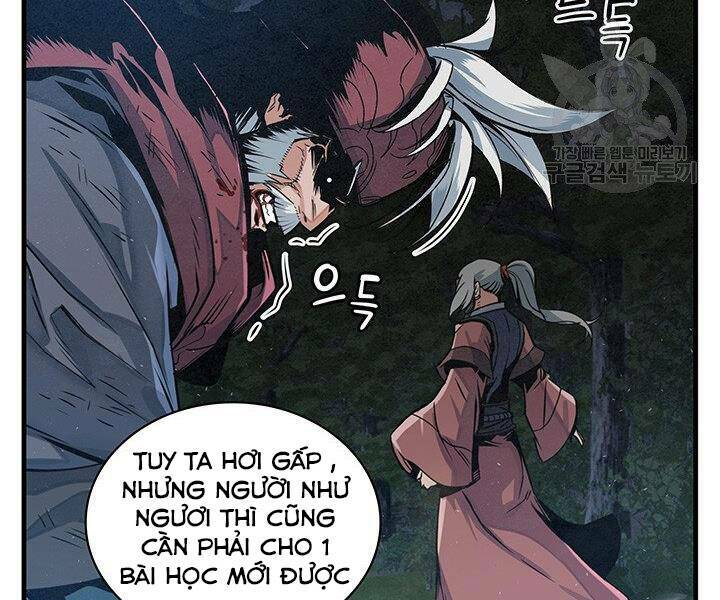 Mục Hạ Vô Nhân: Chapter 11
