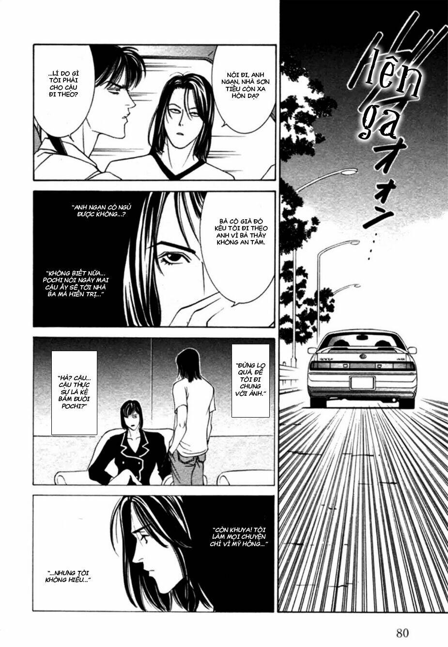 Lửa Tình Rực Cháy: Chapter 13