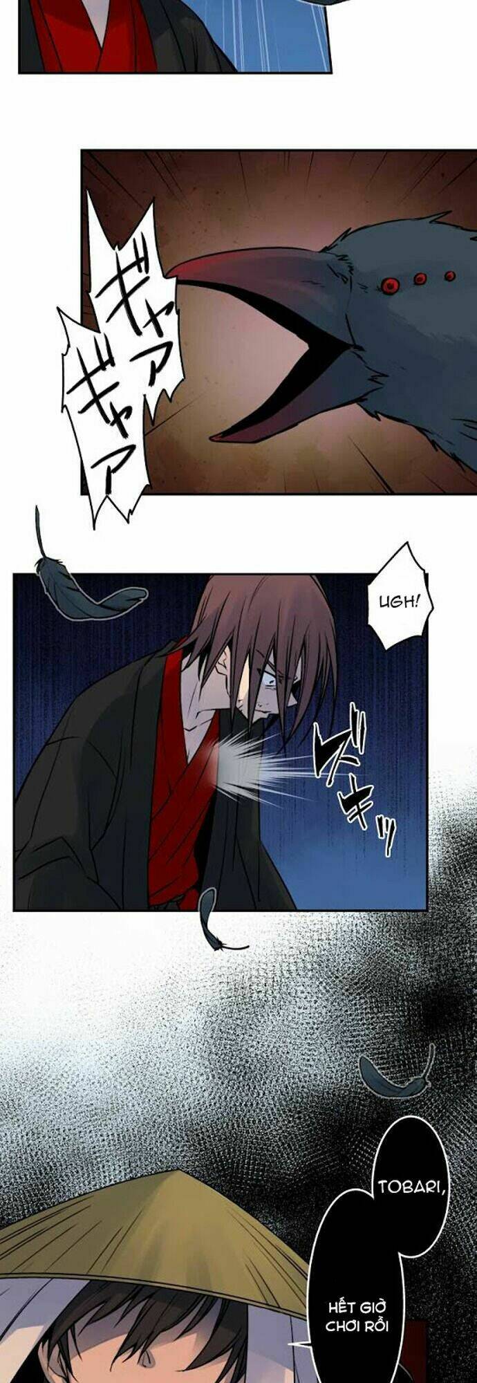 Ake No Tobari: Chapter 25