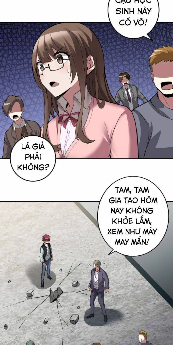 Lão Bà Ta Là Minh Chủ Võ Lâm: Chapter 5