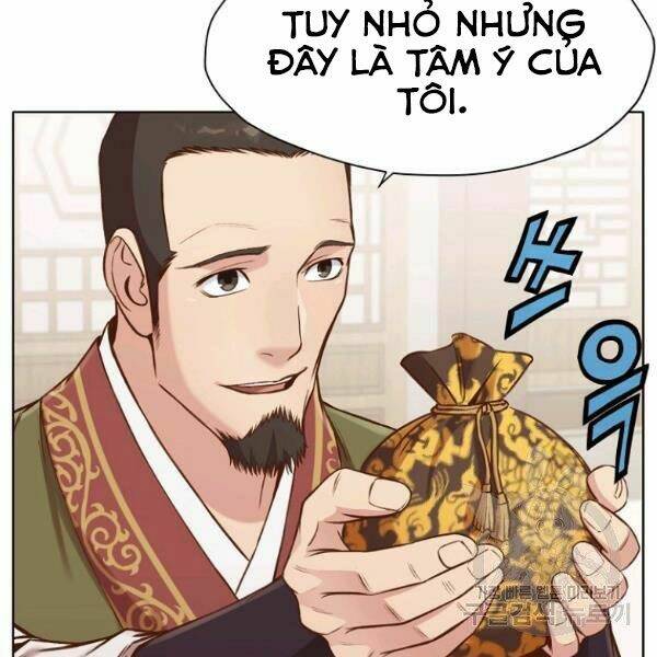 Thiên Võ Chiến Thần: Chapter 32