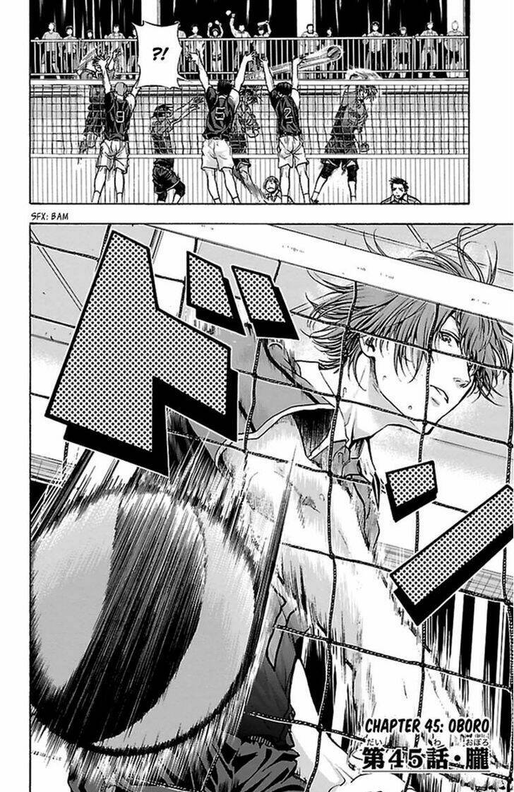 Harigane Service: Chapter 45