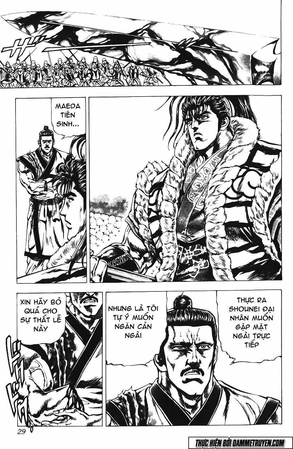 Bắc Đẩu Du Hiệp: Chapter 147