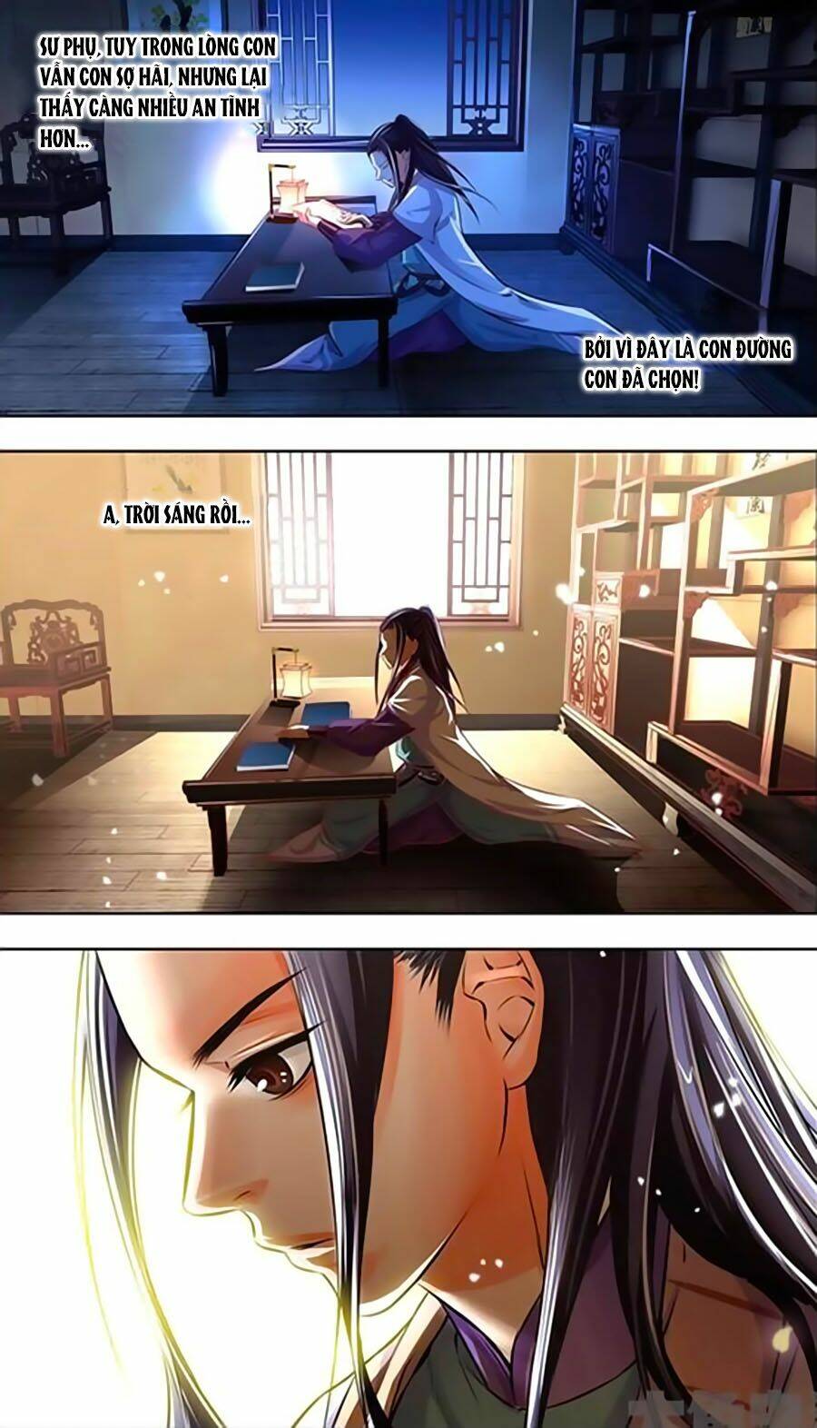 Trạch Thiên Ký: Chapter 16.2