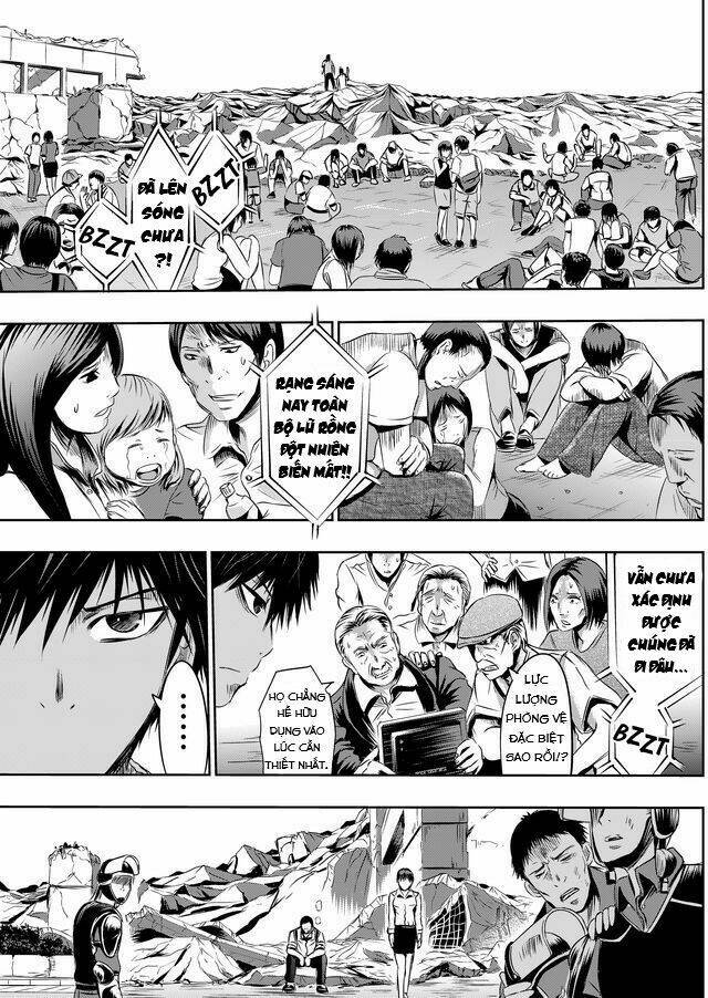 Tokyo Dragon Night: Chapter 17