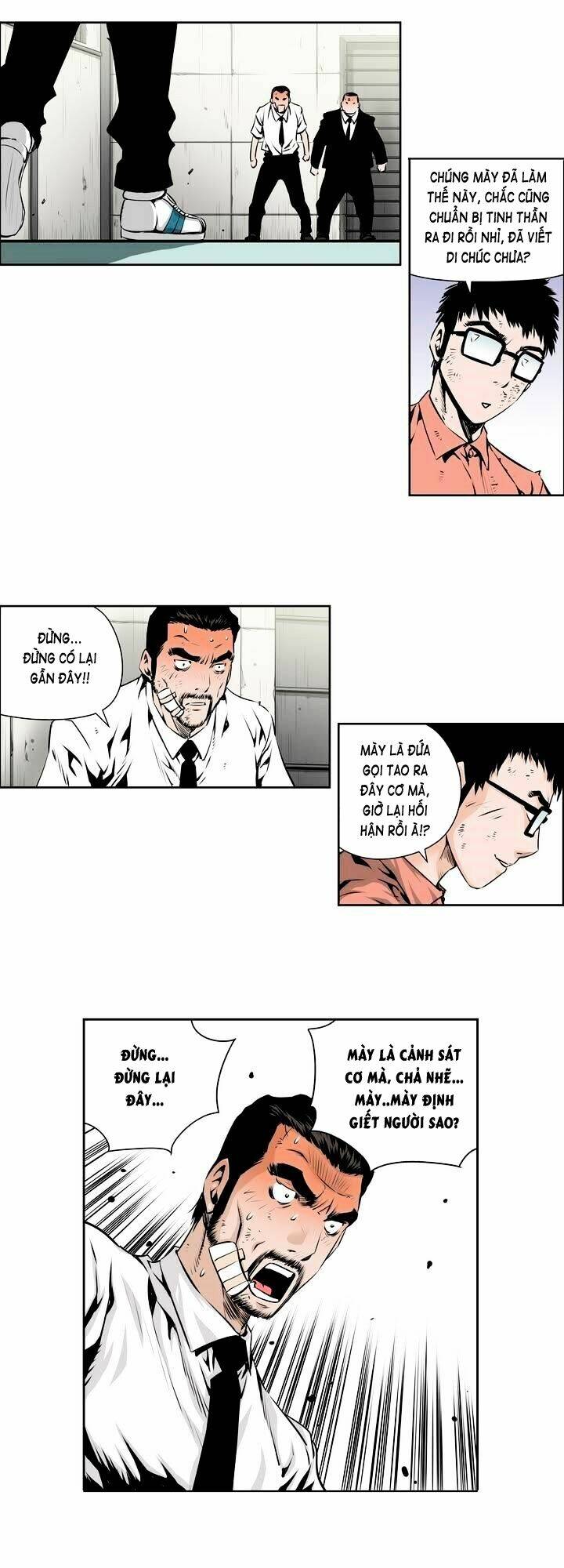 Double Casting: Chapter 60