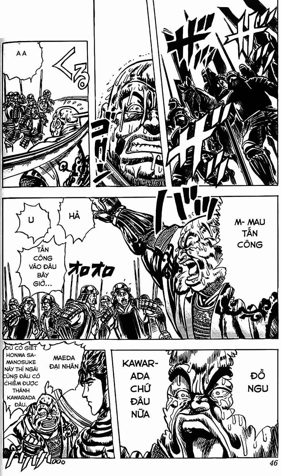 Bắc Đẩu Du Hiệp: Chapter 81