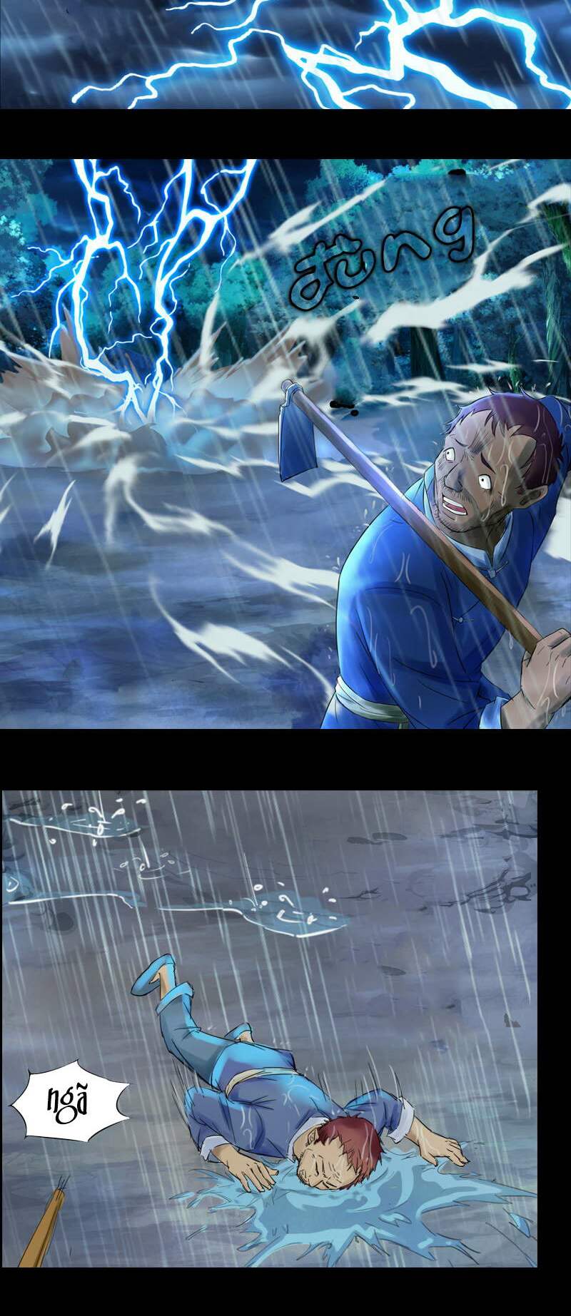 Mộ Thành Ngụy Sự: Chapter 4