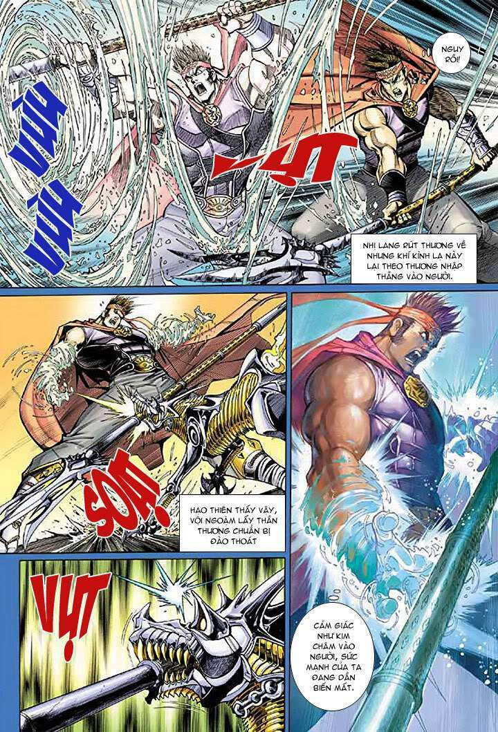 Đại Thánh Vương: Chapter 33