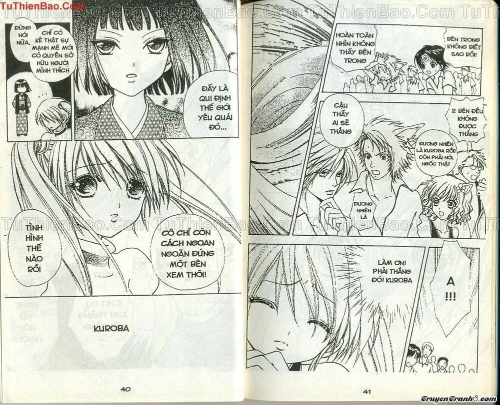 Lovely Monster: Chapter 57