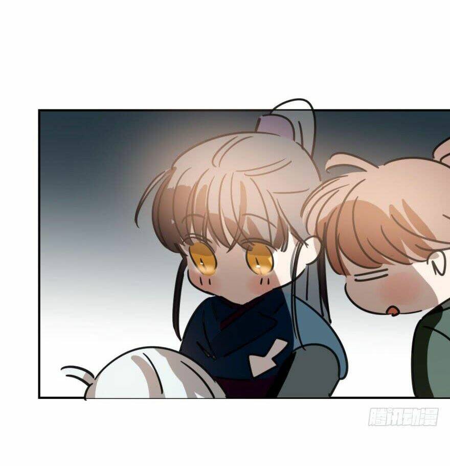 Truy Bắt Ngao Ngao: Chapter 32