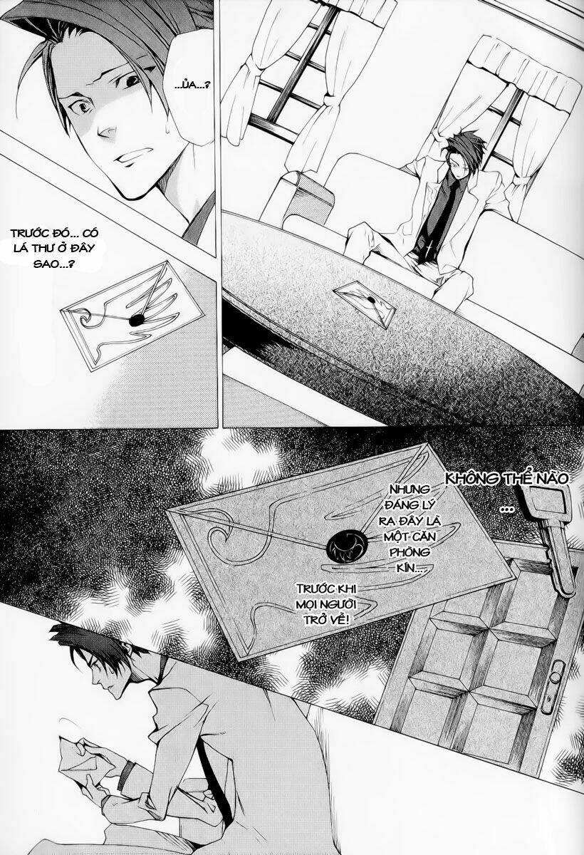 Umineko No Naku Koro Ni Chiru Ep 5: End Of The Golden Witch: Chapter 24