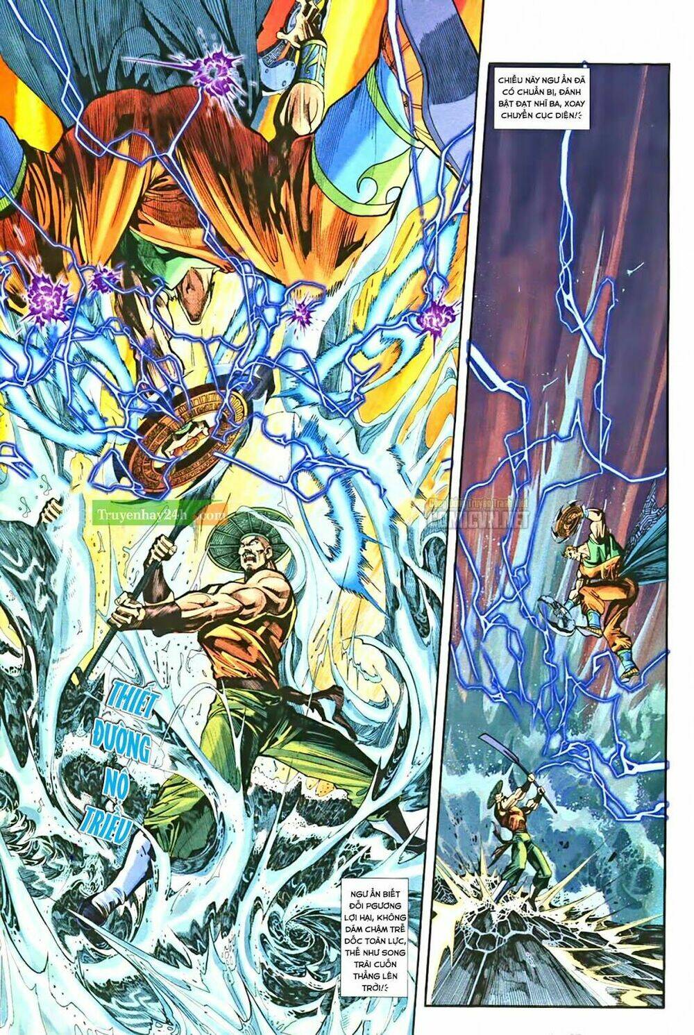 Thần Điêu Hiệp Lữ: Chapter 24