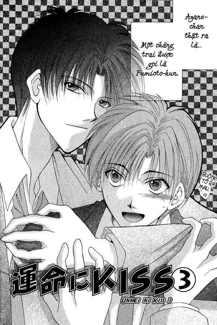 Unmei ni Kiss: Chapter 3