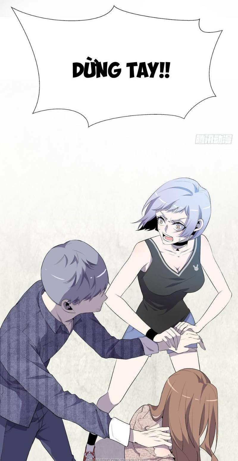 Thát Không Mê Thất: Chapter 12