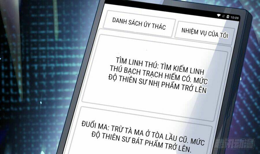 Thần Huyền Sư: Chapter 6