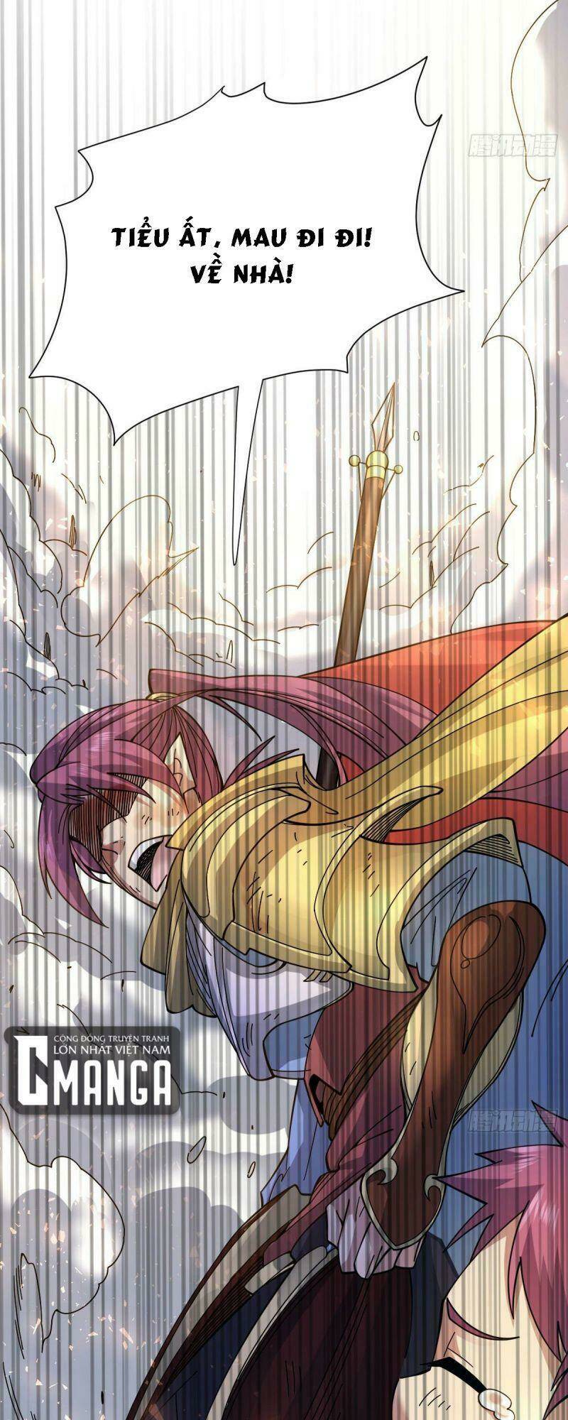 Cửu Vực Chi Thiên Nhãn Quật Khởi: Chapter 17