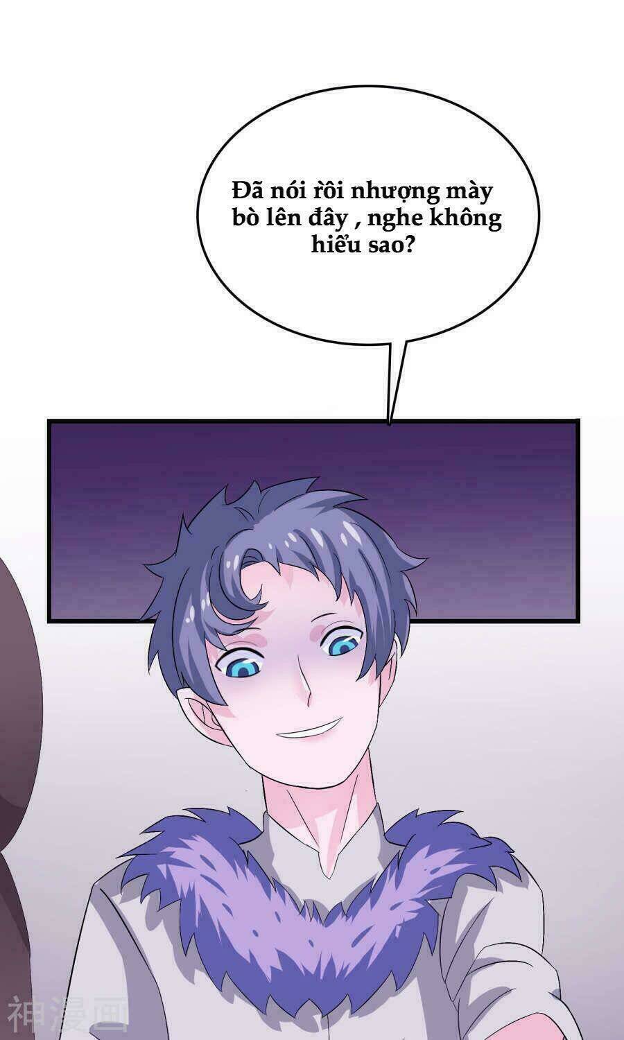 Tôi Vốn Dĩ Bị Bệnh Kiều: Chapter 13