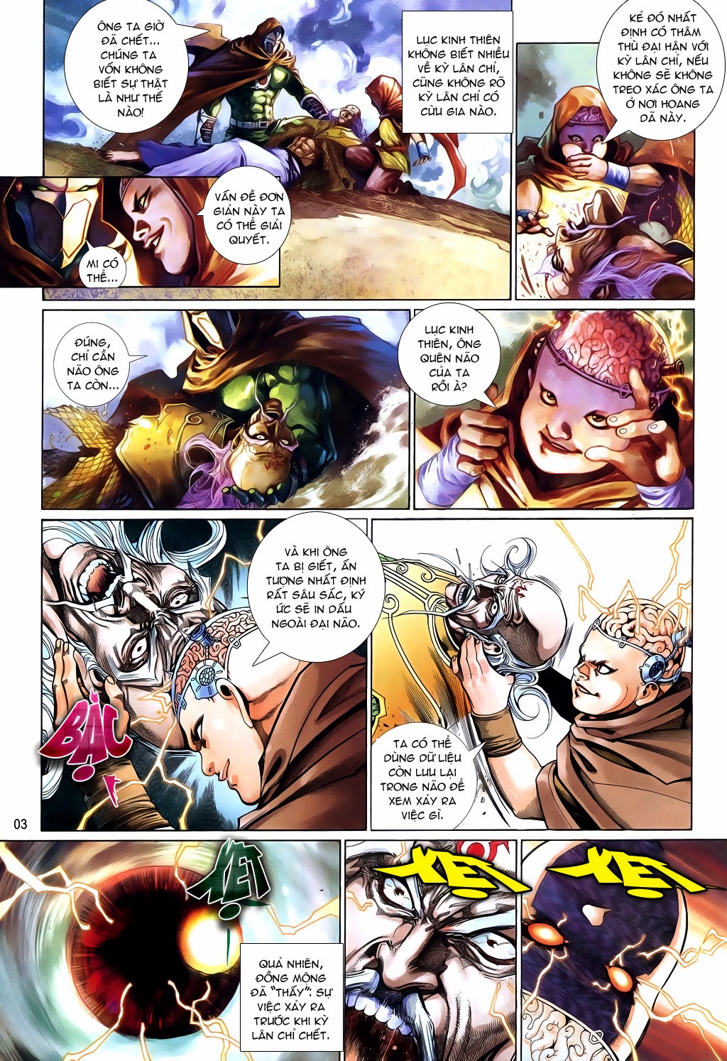 Phong Vân Tân Tác Thần Võ Ký: Chapter 21
