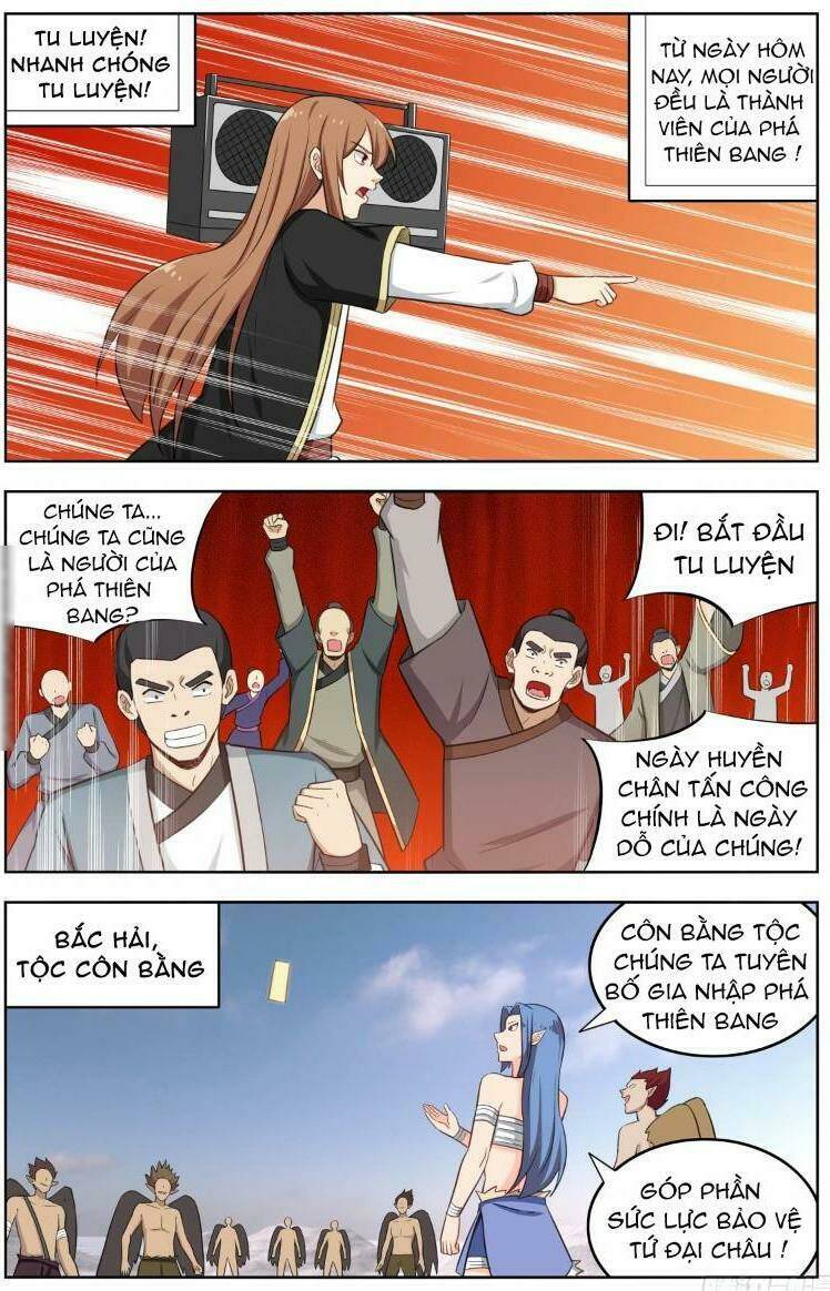 Tối Cường Phản Sáo Lộ Hệ Thống: Chapter 231