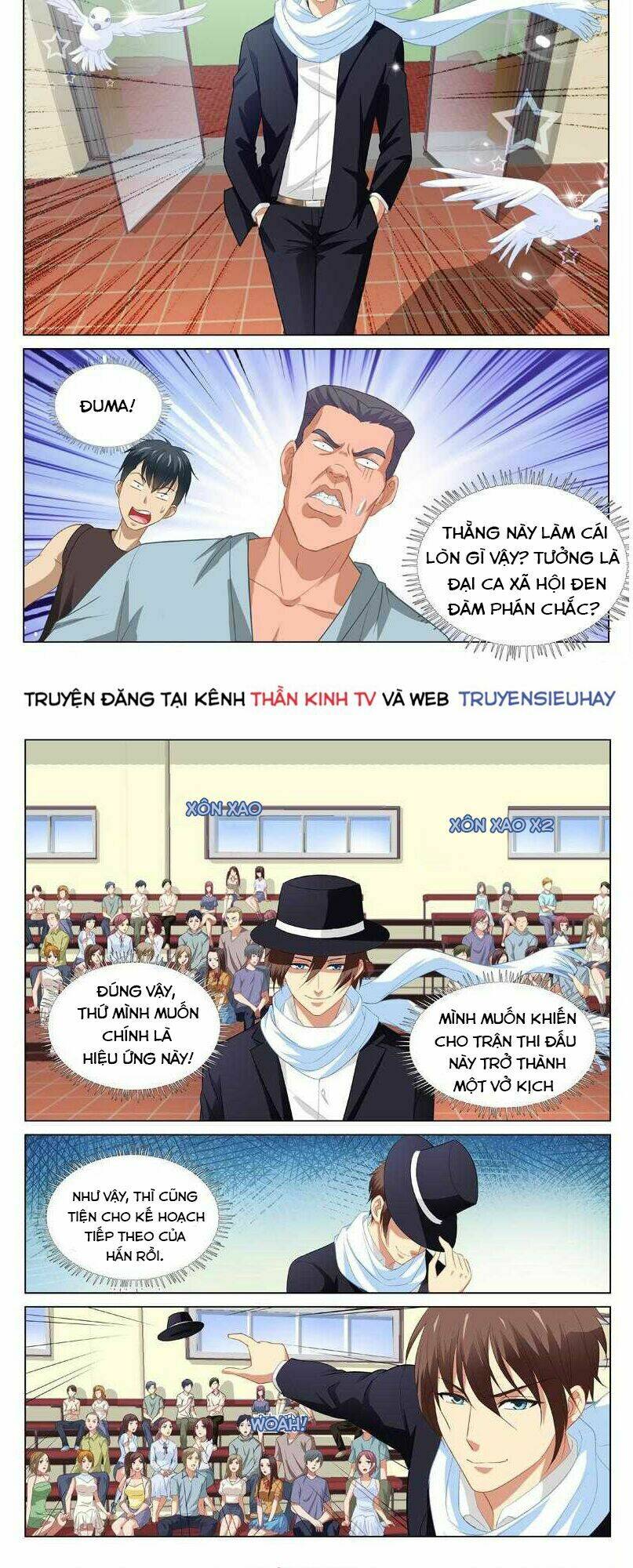 Ngận Thuần Ngận Ái Muội: Chapter 105